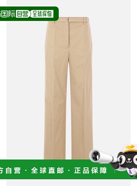 1h可退 潮奢 Prada 普拉达 女士 浅褐色棉质裤子 P286IHSOOO17ID