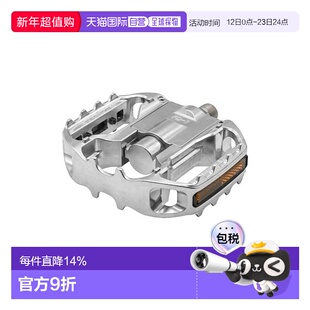 自营 日本制造MKS FD-7 WIDE宽版可折叠自行车脚踏板骑行折合脚踏