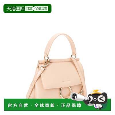 CHLOÉ 女士单肩包 C21AS413F17284 AW2023 花色 Sandy beige Shou