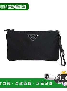 PRADA Logo标牌尼龙手拿包手拿包1NH5452BQPF0002男