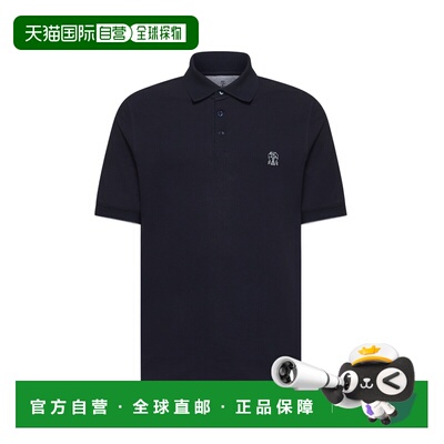 BRUNELLO CUCINELLI 男士T恤 ME8548788CK781 SS2026