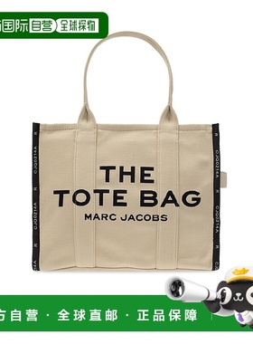 MARC JACOBS 女士手提包 M00170480263 CO 浅棕色 Shopper bag wi
