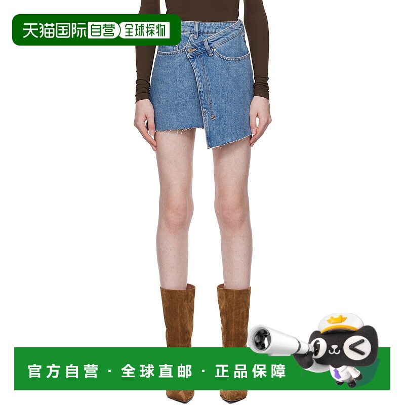1h可退 潮奢 Ksubi 女士 蓝色 Rap 牛仔短裙 WCO23SK001