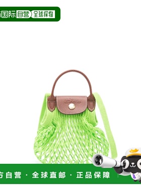 LONGCHAMP 女士斜挎包  10139HVH355 AW2024珑骧绿色手提包单肩包