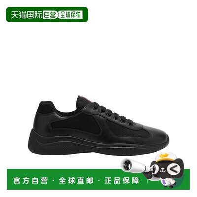 1h可退 奢淘 Prada 系带运动鞋 男 4E34006GWFG000男鞋休闲鞋