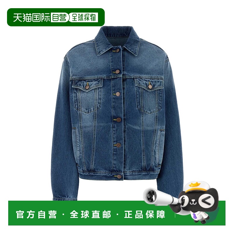 1h可退 PRADA 女士外套 GFB317SOOO16PKF0V3N SS2025 浅蓝色