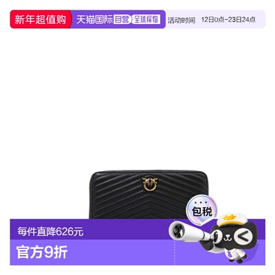 PINKO 女士钱包 100250A0GKZ99Q 黑色 Love Birds Chevron Leathe