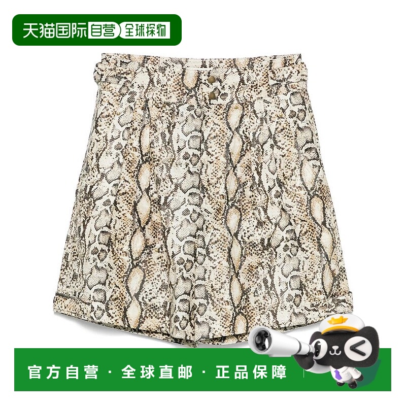 1h可退 ISABEL MARANT 女士休闲裤 C1C01ISH0213FA23NL SS2025