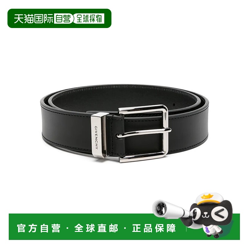 1h可退 潮奢 Givenchy 纪梵希 男士 黑色 Leather Gentleman 腰带
