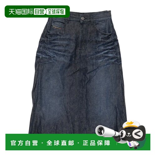 DIESEL 女士半身裙 A25600007GF01 AW2026 蓝色 【付后1h可退】