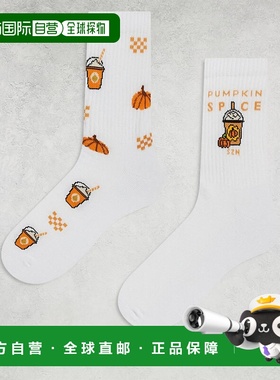 1h可退 潮奢 ASOS 男士 设计土黄色图形袜子(2件套)(白色)