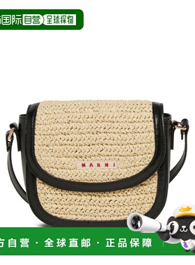 MARNI 男童包袋 M01828M00WR0M900