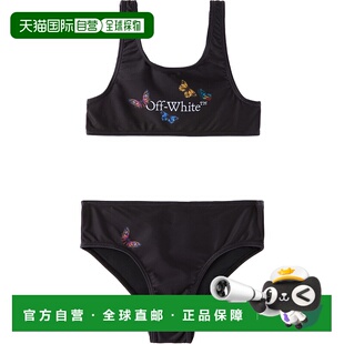 white 男童 黑色 1h可退 Bookish off Butterfly 儿童分体泳 潮奢