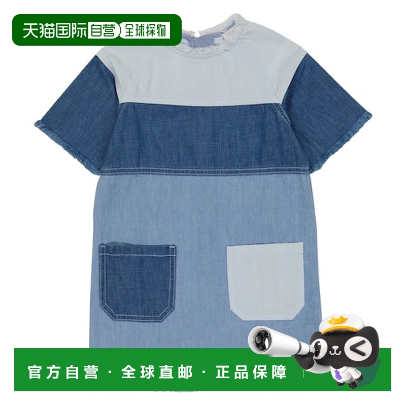 1h可退 潮奢 Stella Mccartney 斯特拉 麦卡特尼 女童 拼布牛仔连