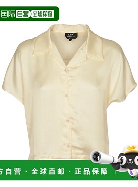 A.P.C. 女士衬衫 VIAKQF12580AAD SS2024 花色 Miley 短袖衬衫
