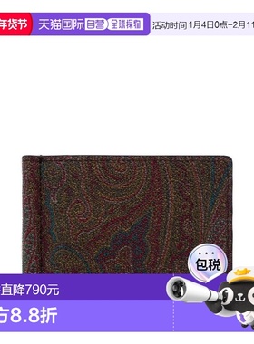 1h可退 潮奢 Etro 艾特罗 男士 佩斯利钱包 MP2D0007AA086