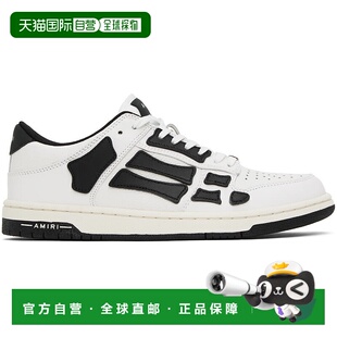 Low AMFOS 男士 黑色 Skel AMIRI 白色 运动鞋 1h可退 Top 潮奢