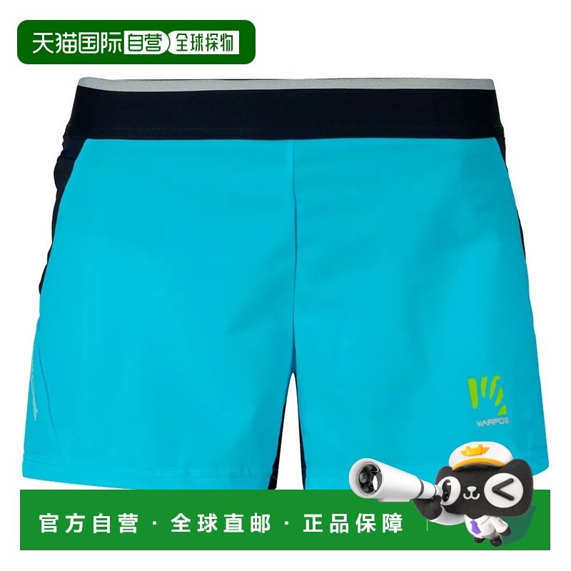 KARPOS Fast Evo 短裤 女士,户外/登山/野营/旅行用品,户外休闲裤,淘宝优惠券,粉丝福利购,淘宝优惠卷