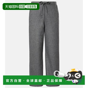 1h可退 潮奢 'S Max Mara 女士 Floria 初剪羊毛直筒长裤