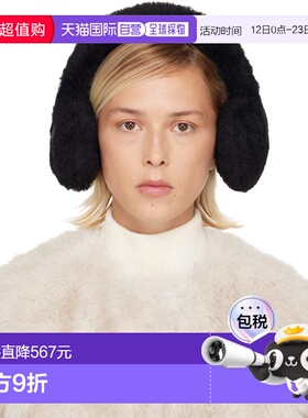1h可退 潮奢 MaxMara 麦斯玛拉 女士 黑色 Muffy1 耳罩 252457612
