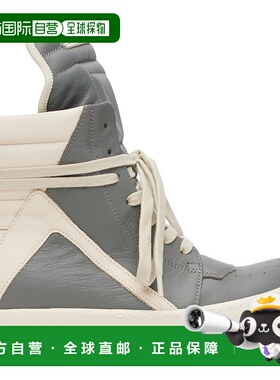 1h可退 潮奢 rick owens 瑞克 欧文斯 女士 灰色 Concordians Geo