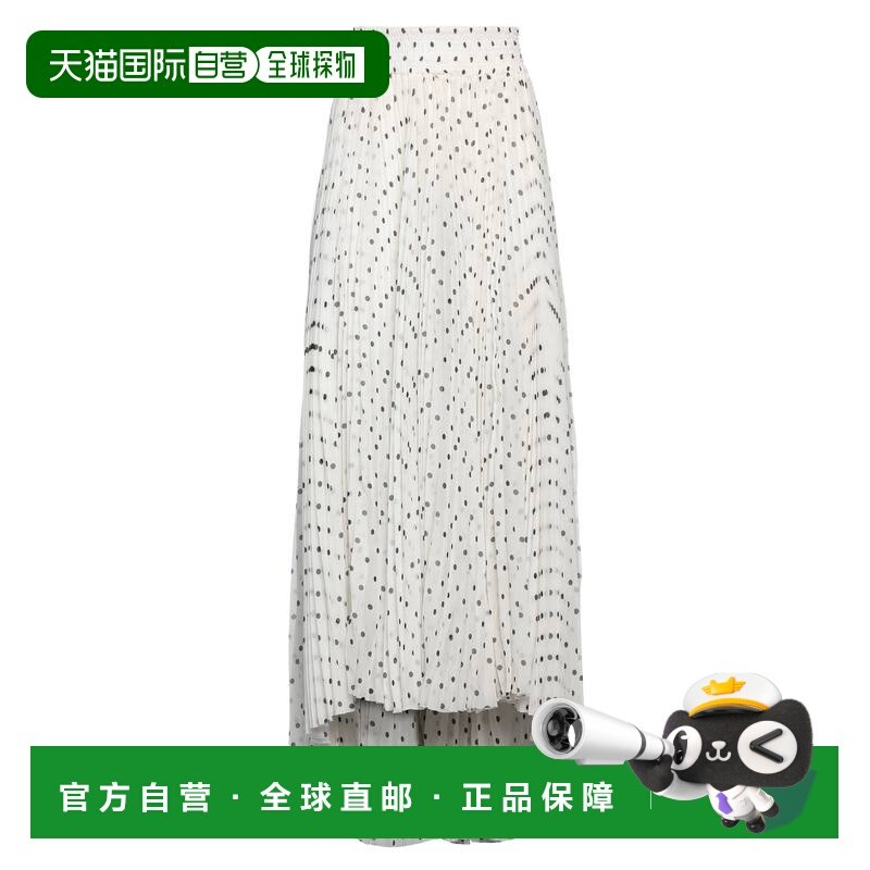1h可退 潮奢 Balmain 巴尔曼 女士 长款半身裙 white白色 舒适时,女装/女士精品,半身裙,淘宝优惠券,粉丝福利购,淘宝优惠卷
