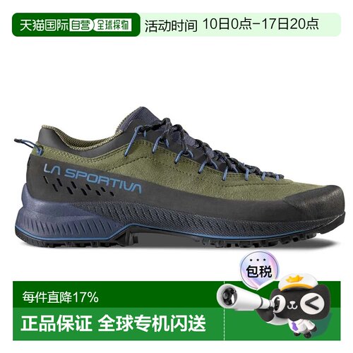 LA SPORTIVA TX4 Evo 接近鞋 中性户外鞋