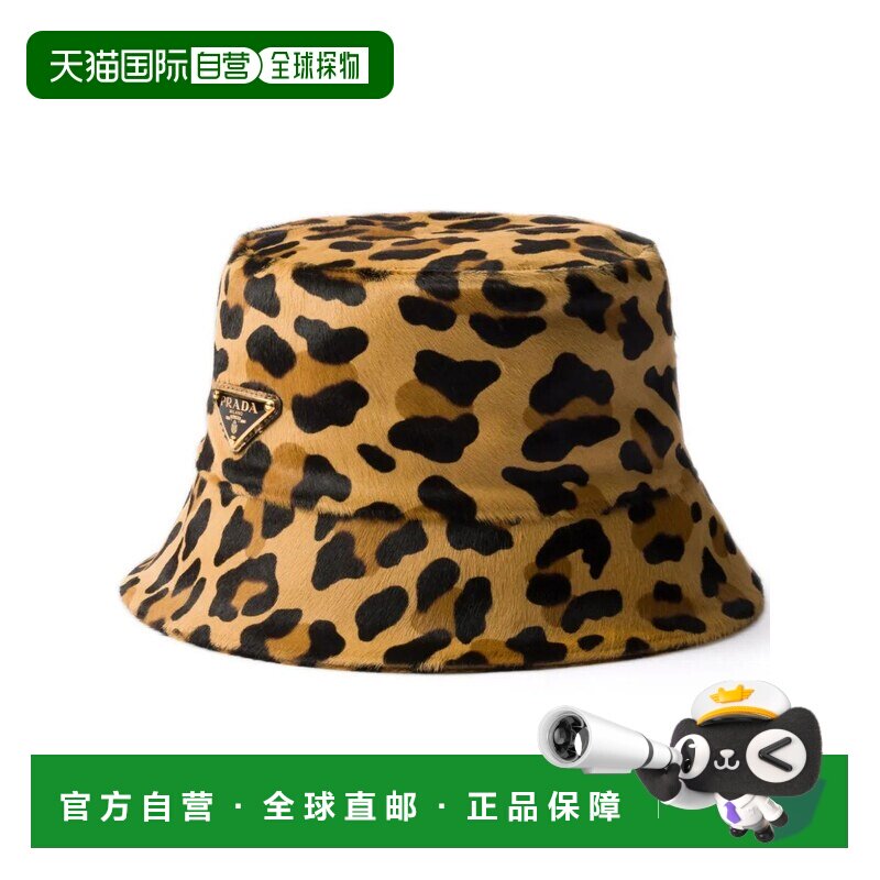PRADA 女士帽子 1HC1372C7BF0151MIELE SS2025 浅棕色