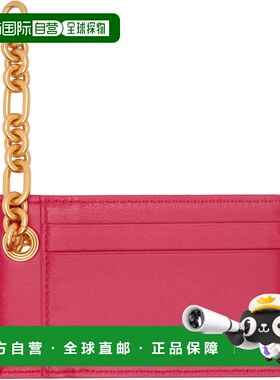 1h可退 潮奢 Balmain 巴尔曼 女士 粉色 Pulse Lambskin Leather