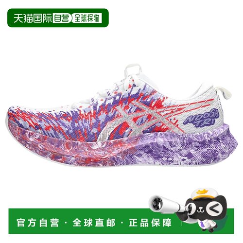 Asics 亚瑟士ASICS NOOSA TRI 16 舒适时尚潮流简约减震低帮跑步