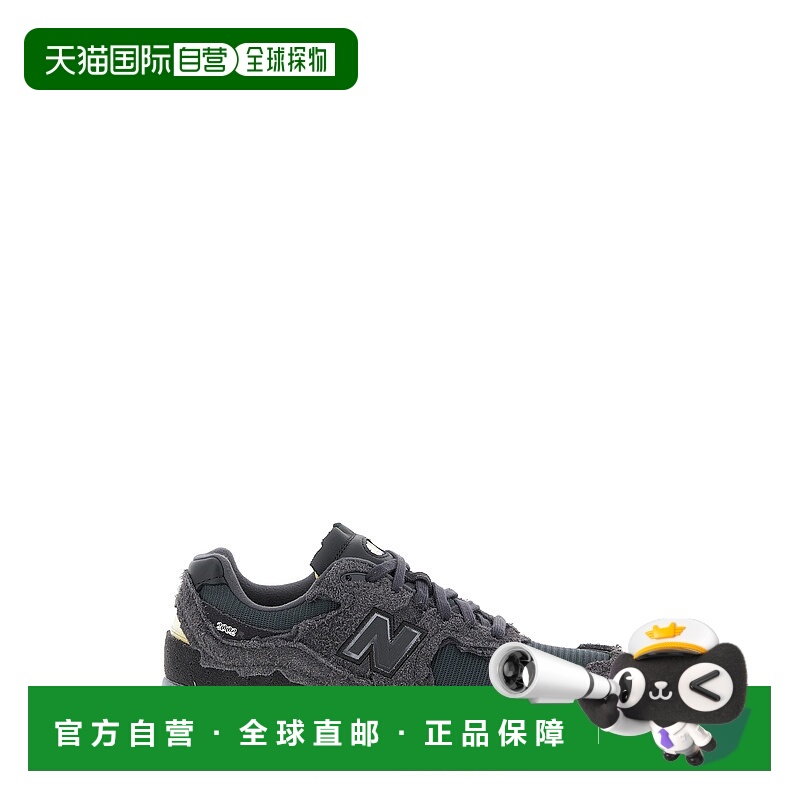 1h可退 潮奢 New Balance  男士 '2002’ 运动鞋 M2002RDB