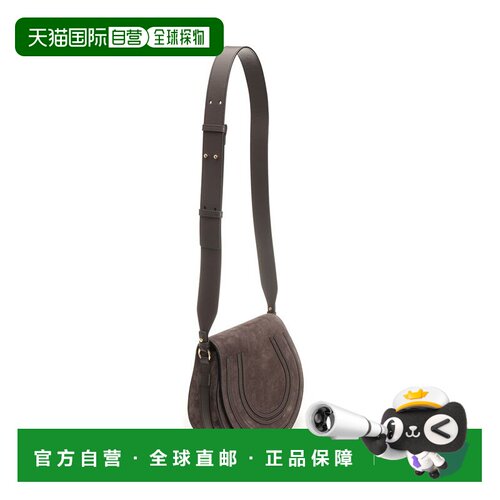 CHLOÉ 女士单肩包 CH25AS679Q0724X CO 深棕色 MARCIE 绒面革马鞍