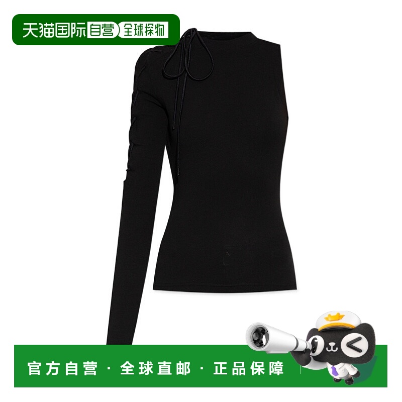 1h可退 VERSACE JEANS 女士衬衫 74HAH611J0020899 SS2023范思哲