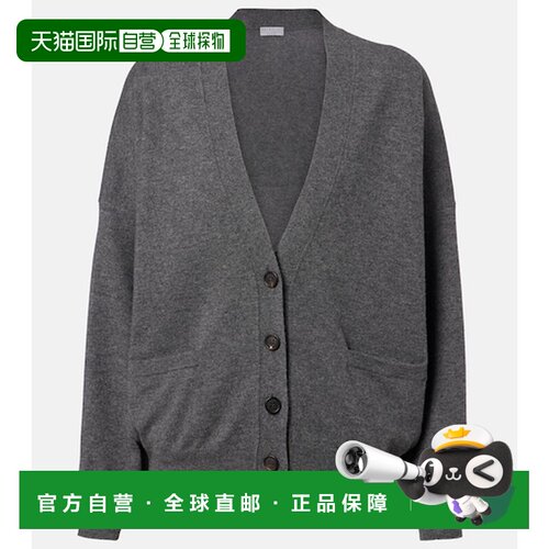 BrunelloCucinelli布内罗 古奇拉利女士开衫 【付后1h可退】羊绒