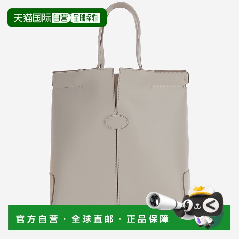 1h可退 TOD'S 女士手提包 XBWDBMAT200RORB015 SS2025 白色