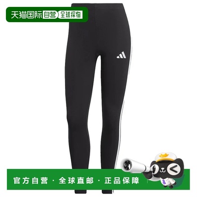 ADIDAS 女士运动裤 JE0072NERO CO 黑色 LEGGINGS DONNA ESSENTIA