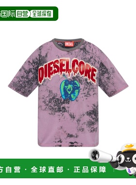 DIESEL男士T恤TBOXTR9A161640GIAR3DMA新款