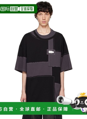 1h可退 潮奢 Feng Chen Wang 男士 黑色 & 灰色拼接 T 恤 FMF18TS