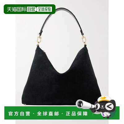1h可退 潮奢 toteme 女士 Bevel 中号绒面革手提包 261WAL0126LE0