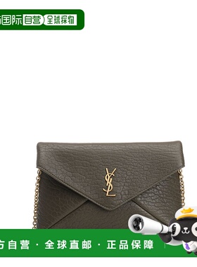 1h可退 潮奢 Saint Laurent 圣罗兰 女士 Cassandre 鏈條包 84763