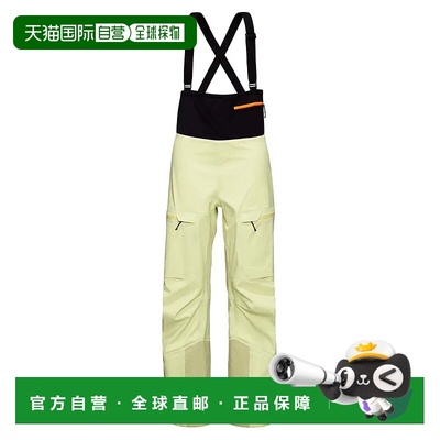 MAMMUT Haldigrat 硬壳背带裤 女士猛犸象运动休闲休闲裤