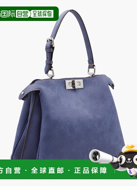 FENDI 女士单肩包 8BN353AUR3F04QL CO 蓝色 Fendi 