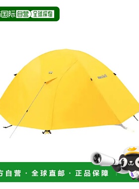 1h可退 mont-bell 户外帐篷/垫子 1122379CYL CO 黄色 CHRONOS DO