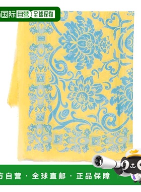 1h可退 ETRO 女士西服 WAYA0001AK688X0840 SS2025 黄色 佩斯利印