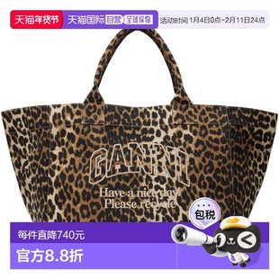 1h可退 潮奢 GANNI 甘尼 女士 棕色 Leopard XXL 托特包 A7161Leo