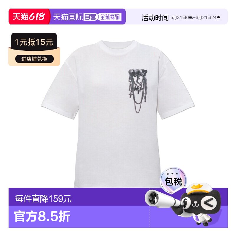 1h可退 CARHARTT WIP 女士T恤 I036030002XX SS2026 白色女装