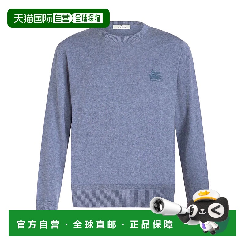 1h可退 ETRO 男士针织毛衣 MRKF0003AC028B0521 AW2024 蓝色