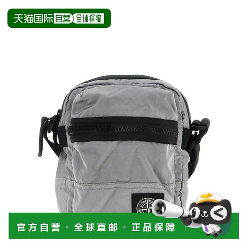 STONE ISLAND 男士斜挎包 L1S159200015S0251V0061