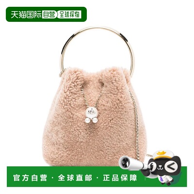 JIMMY CHOO 女士手提包 BONBONXYHTOGOL AW2025 浅棕色