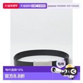 MM6 M60600MM02UM6900 男童腰带 MAISON MARGIELA